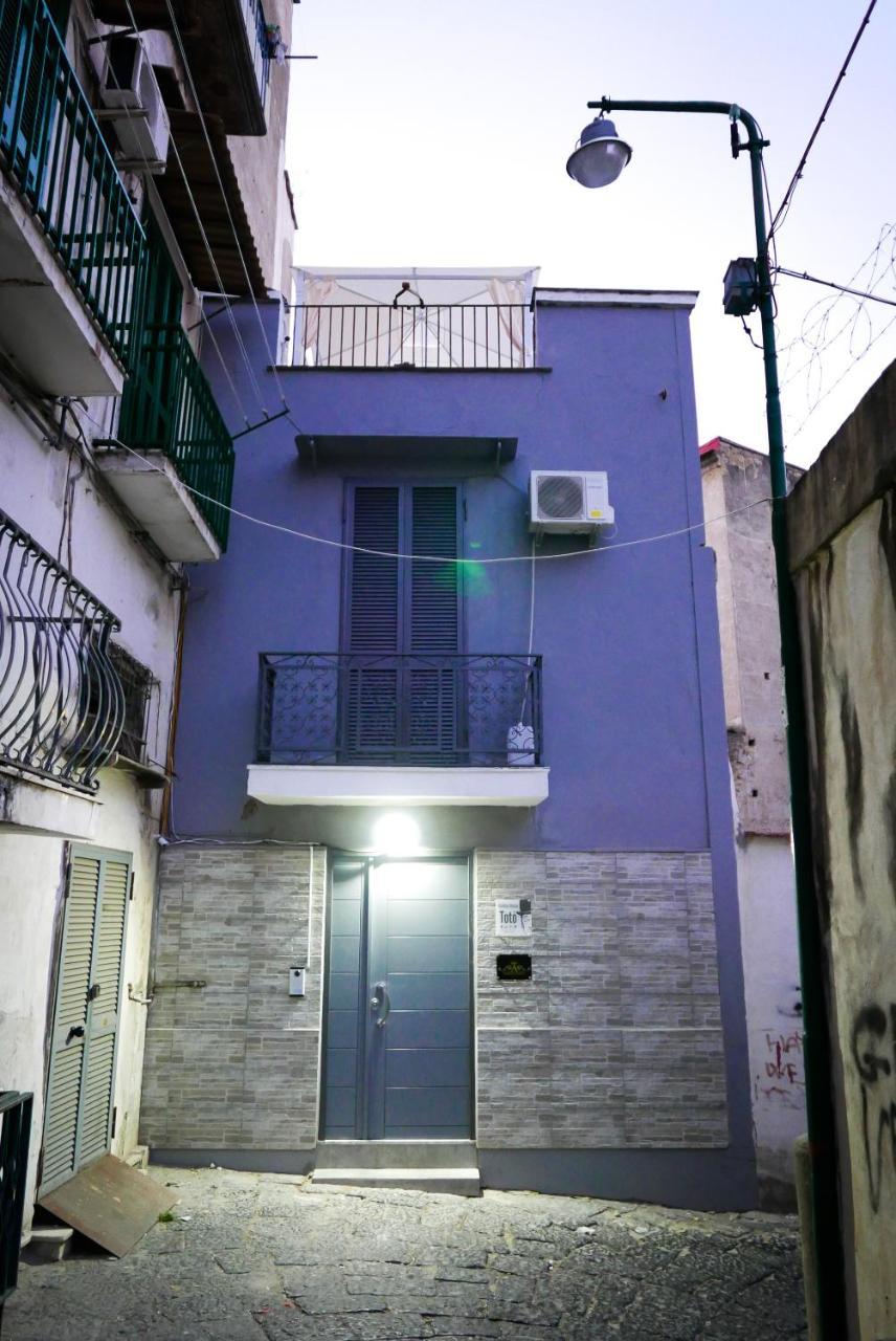 Holiday House Toto Villa Napoli Dış mekan fotoğraf